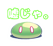 771006181
