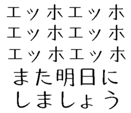 771006894