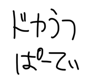 771007081