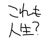 771007083