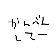 771007085