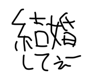 771007086
