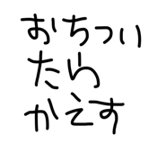 771007088