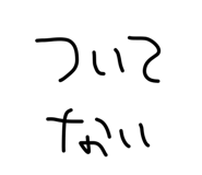 771007090