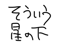 771007091