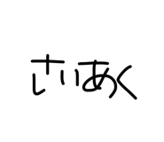 771007093
