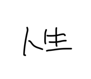 771007094