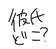771007095