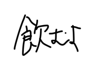 771007096