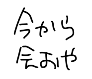771007099