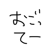 771007102