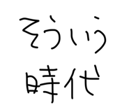 771007105