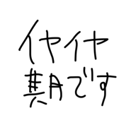 771007107