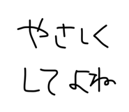 771007108