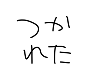 771007111