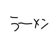771007112