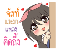 771016000