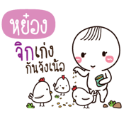 771016250