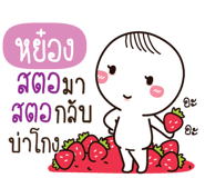 771016259