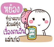 771016260