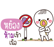 771016262