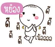 771016265