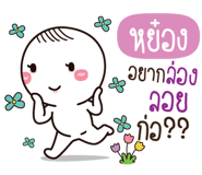 771016266
