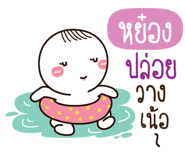771016271