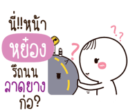 771016272