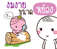 771016274