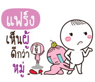 771020350