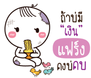 771020353