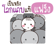 771020354