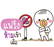 771020358