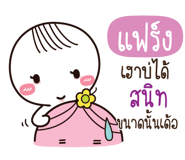 771020359