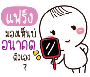 771020376