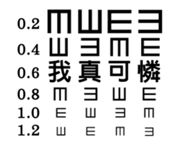77102315