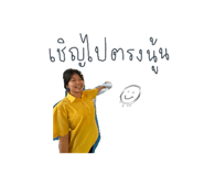 771029543