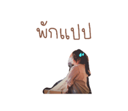 771029545
