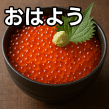 771034254