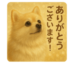 771034821