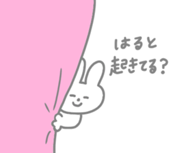 771038715