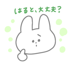771038723