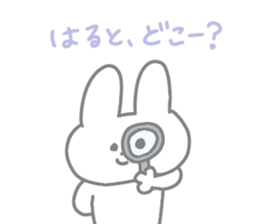 771038730