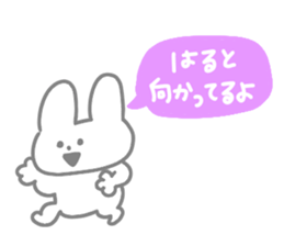 771038733
