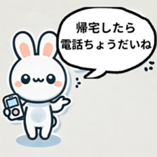 771039647