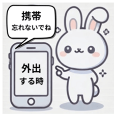 771039654