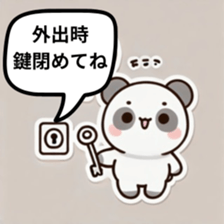 771039660