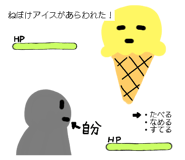 771040720