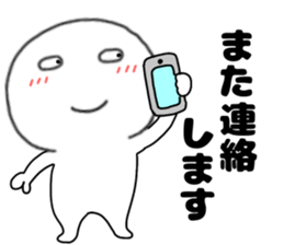 771042350
